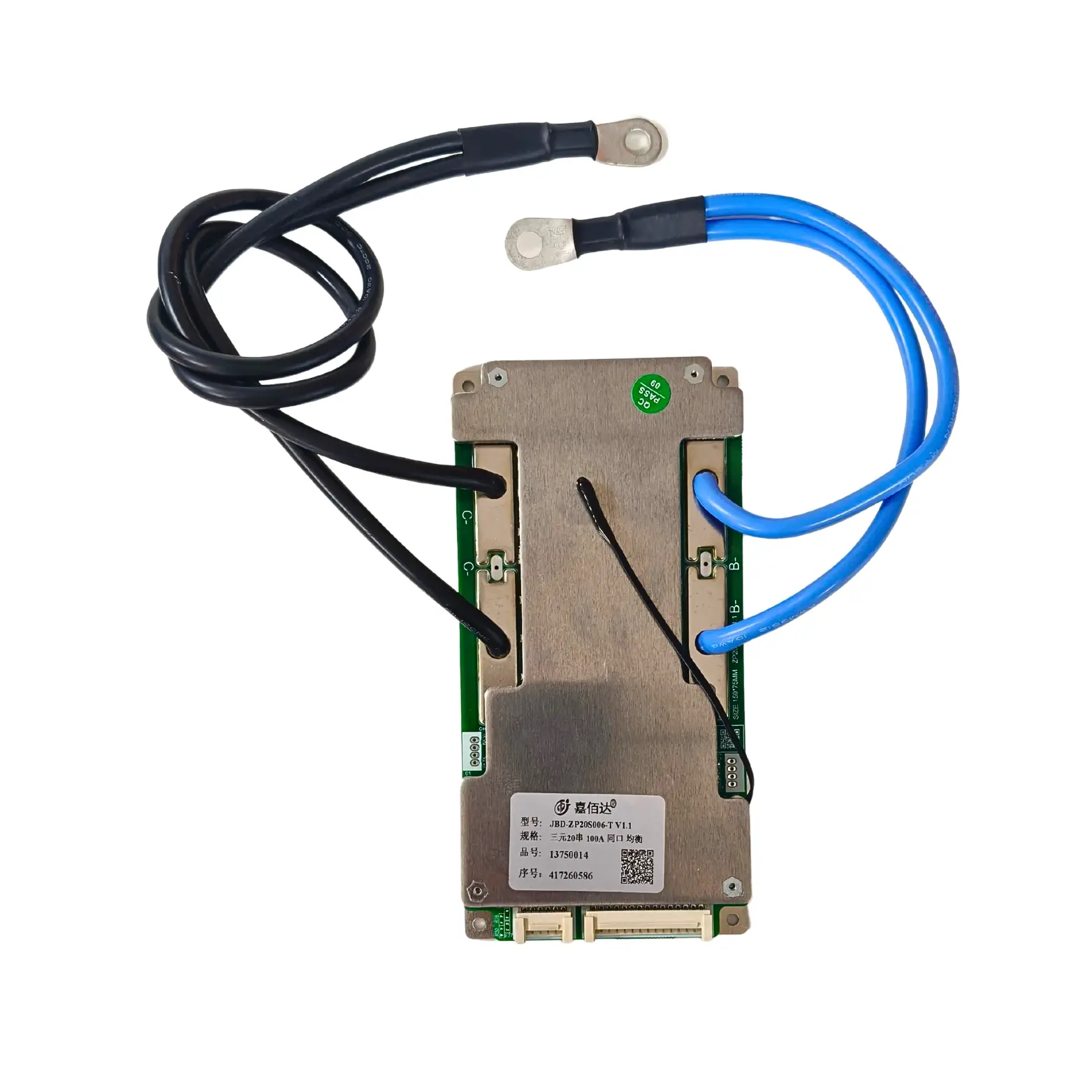 JBD BMS NMC 20S 100A  ZP20S006